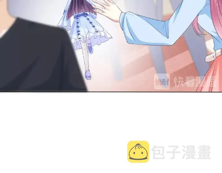 第35话 小公主的生日会 第21页