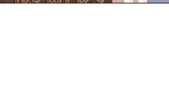 第35话 小公主的生日会 第25页