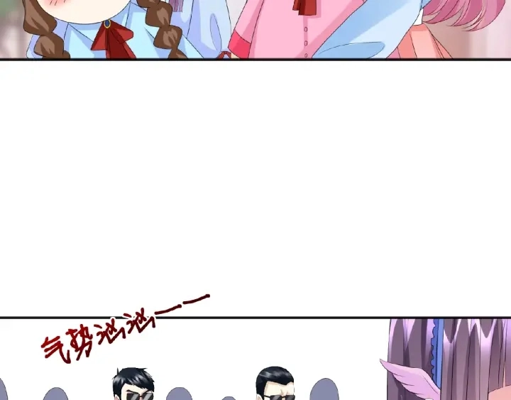 第35话 小公主的生日会 第36页