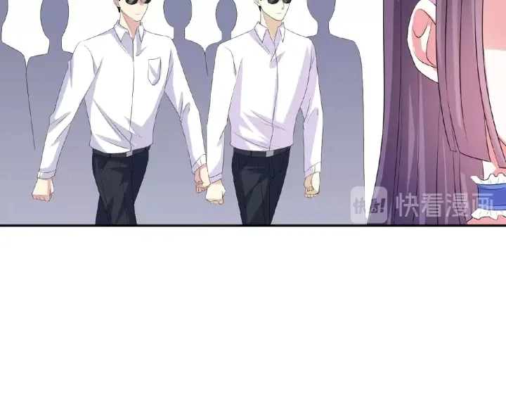 第35话 小公主的生日会 第37页