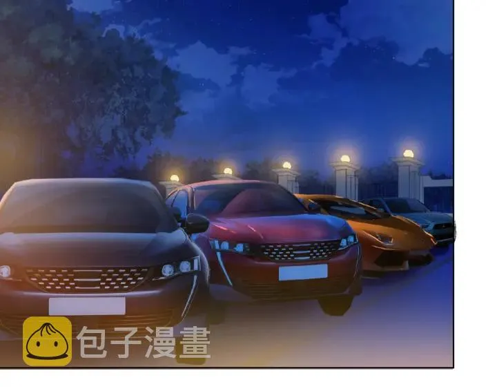 第35话 小公主的生日会 第49页