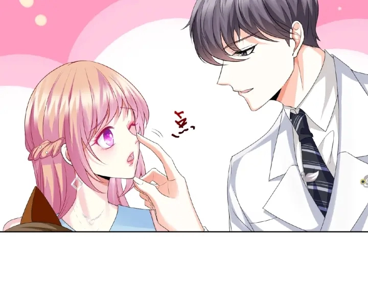 第35话 小公主的生日会 第54页