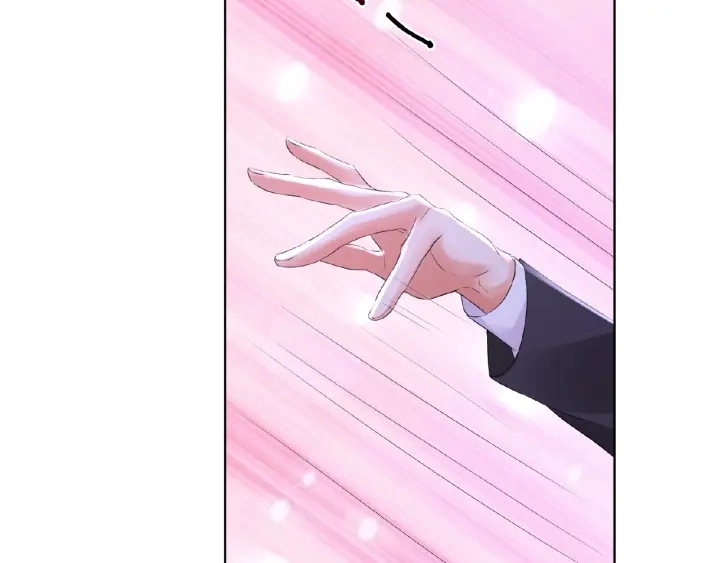 第35话 小公主的生日会 第76页