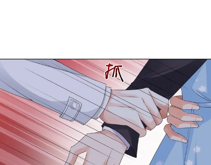 第36话 这些天我好想你 第27页