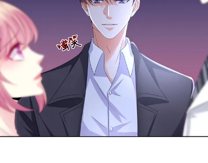 第36话 这些天我好想你 第38页