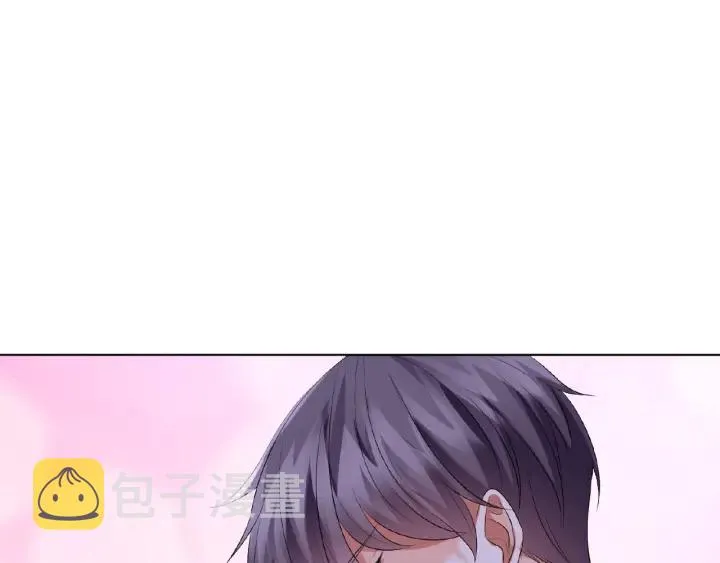 第36话 这些天我好想你 第84页