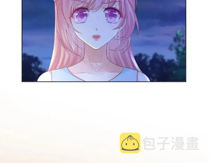 第37话 放开我！ 第15页