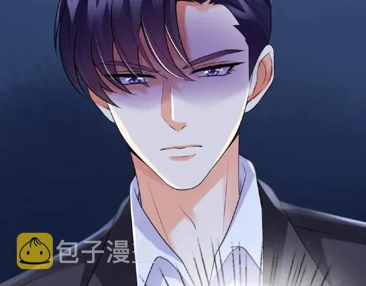 第37话 放开我！ 第59页