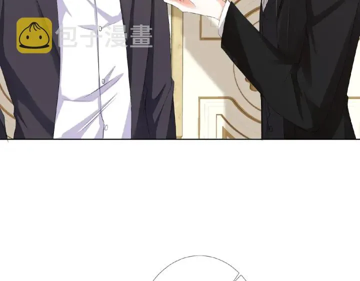 第37话 放开我！ 第75页