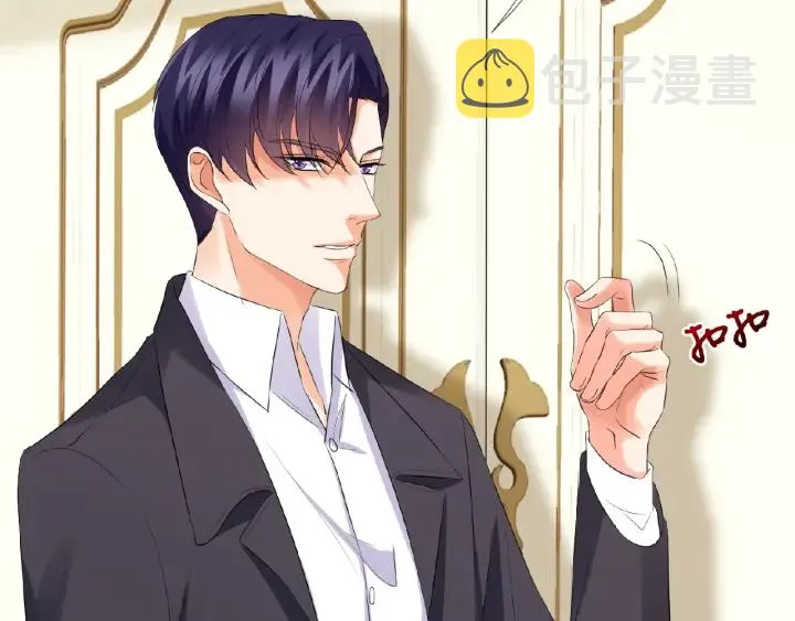 第37话 放开我！ 第82页
