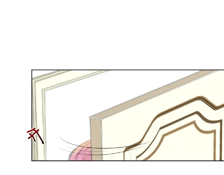 第37话 放开我！ 第84页