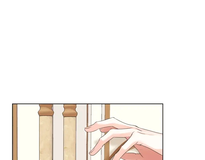 第39话 吃醋现场！ 第3页