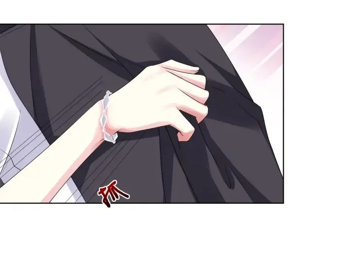 第39话 吃醋现场！ 第9页
