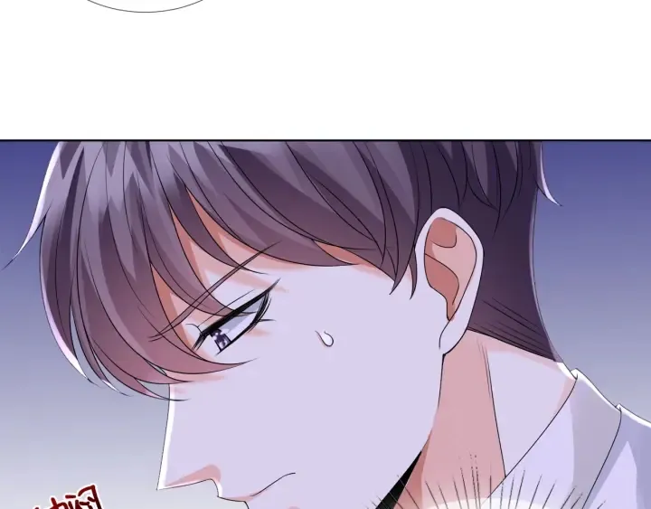 第39话 吃醋现场！ 第14页