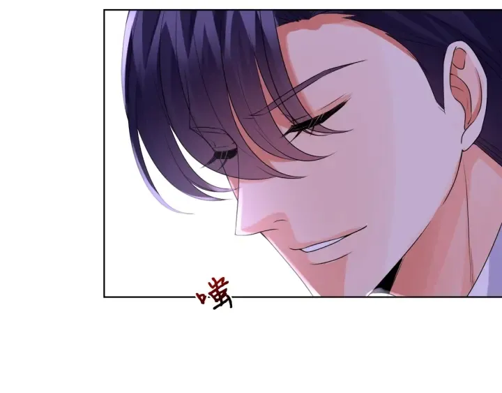 第39话 吃醋现场！ 第39页