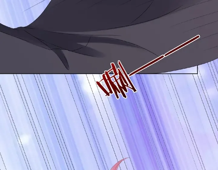 第39话 吃醋现场！ 第82页