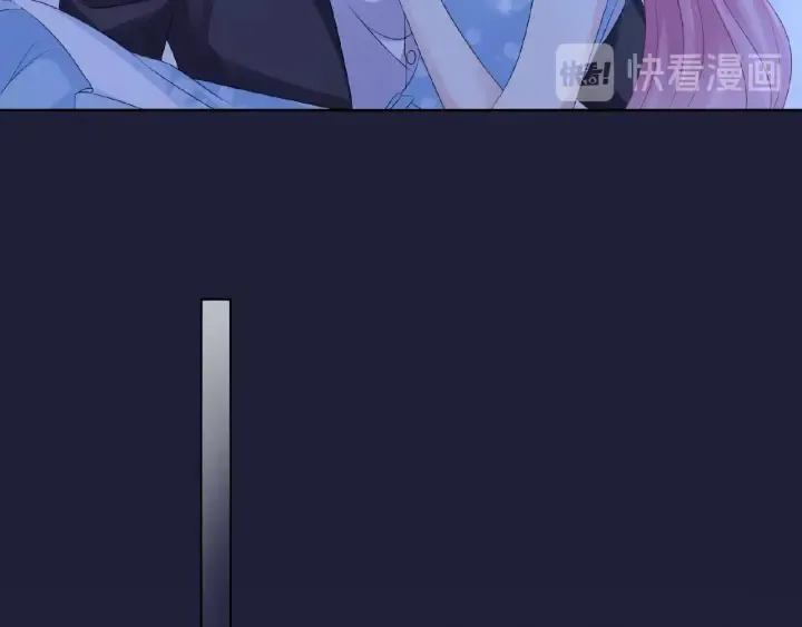 第40话 不想放手 第12页