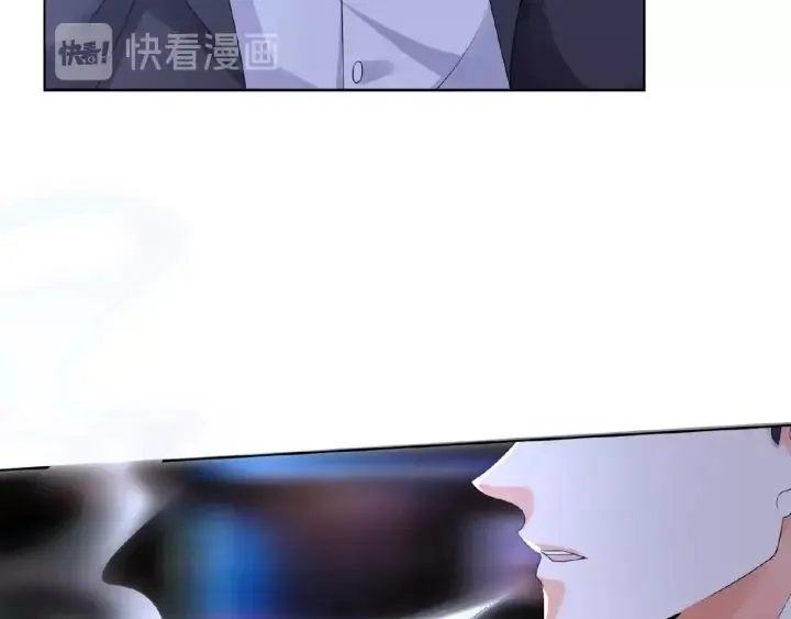 第40话 不想放手 第22页