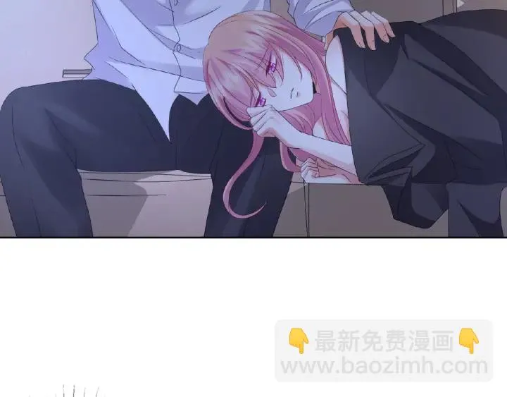 第40话 不想放手 第38页