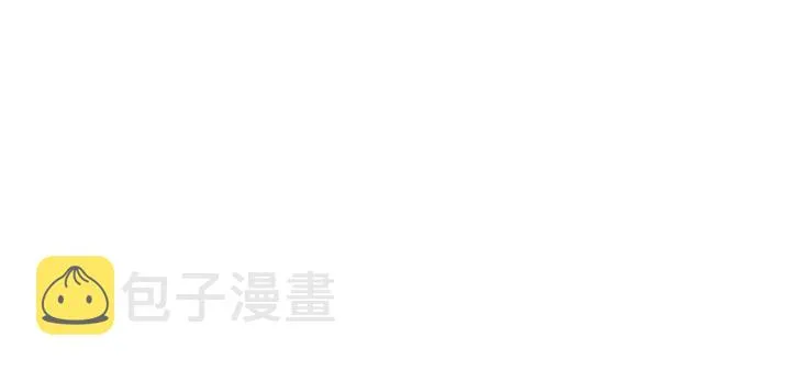 第42话 跟我交往好吗 第29页