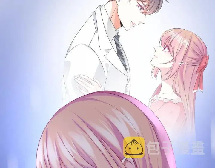 第42话 跟我交往好吗 第59页