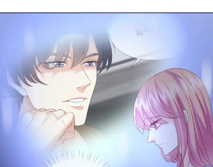 第43话 意外的亲吻 第40页