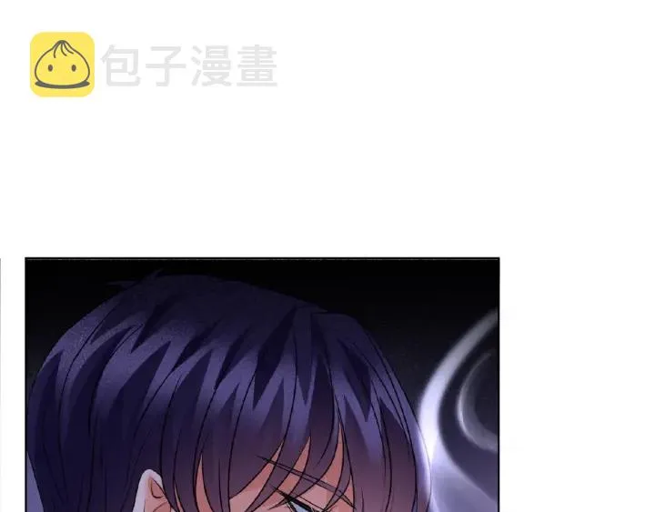 第43话 意外的亲吻 第53页