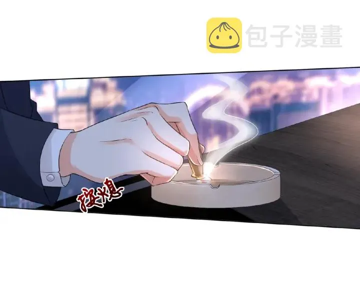 第43话 意外的亲吻 第61页