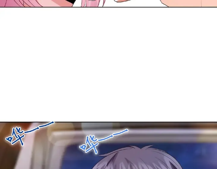 第43话 意外的亲吻 第85页