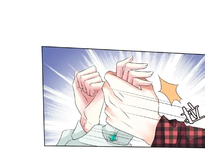 第44话 别！我们不能这样 第6页