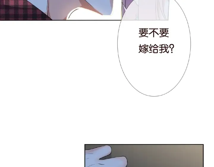 第44话 别！我们不能这样 第12页