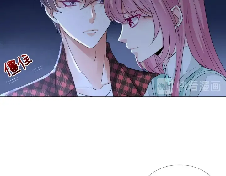 第44话 别！我们不能这样 第38页