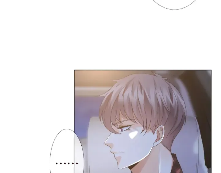 第44话 别！我们不能这样 第45页