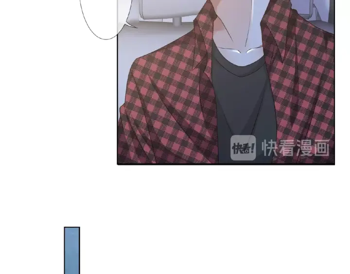 第44话 别！我们不能这样 第46页