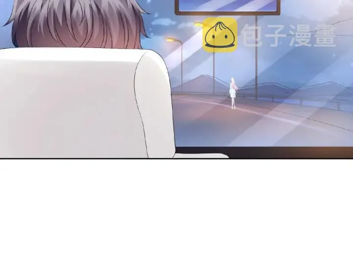 第44话 别！我们不能这样 第50页