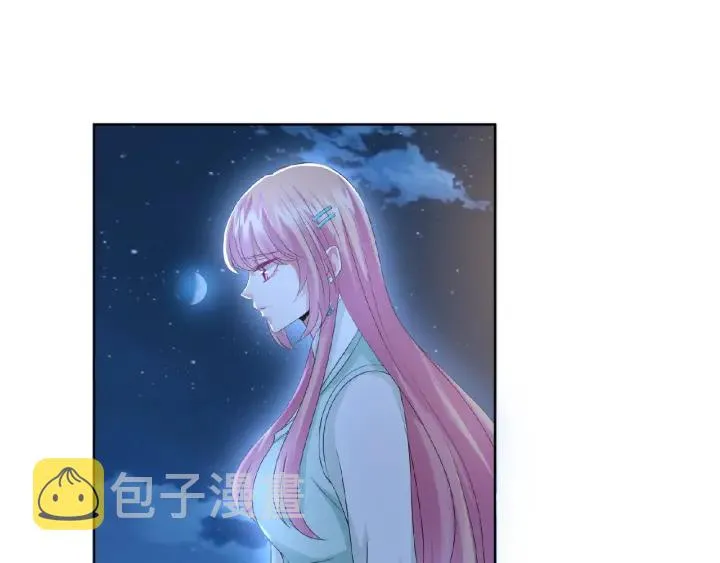第44话 别！我们不能这样 第53页