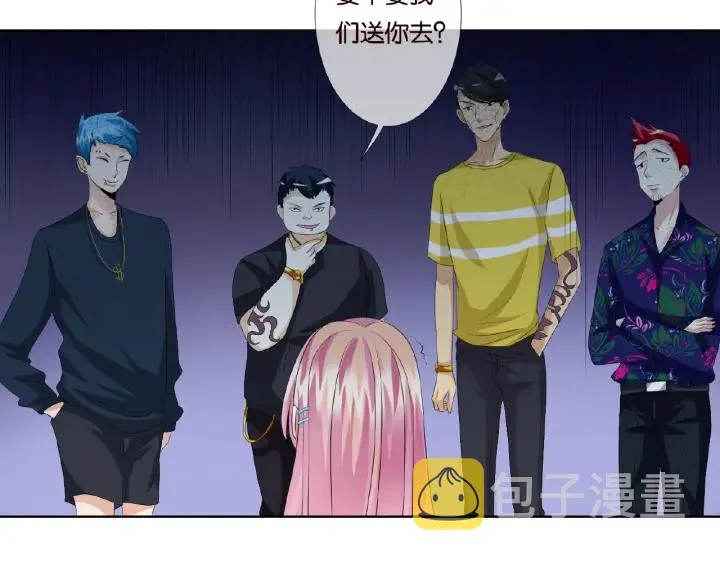 第44话 别！我们不能这样 第57页