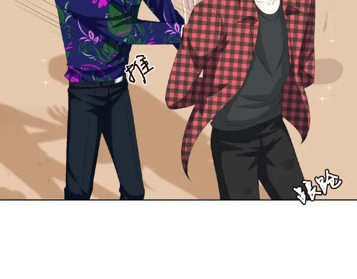 第46话 病房中的纠缠 第18页