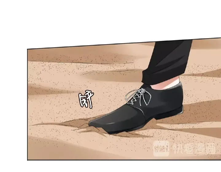 第46话 病房中的纠缠 第32页