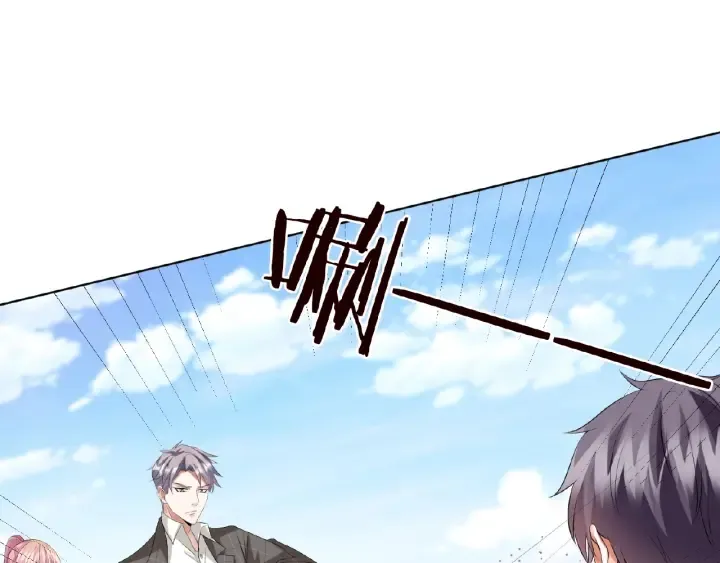 第46话 病房中的纠缠 第33页