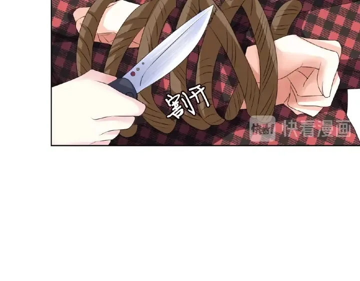 第46话 病房中的纠缠 第41页