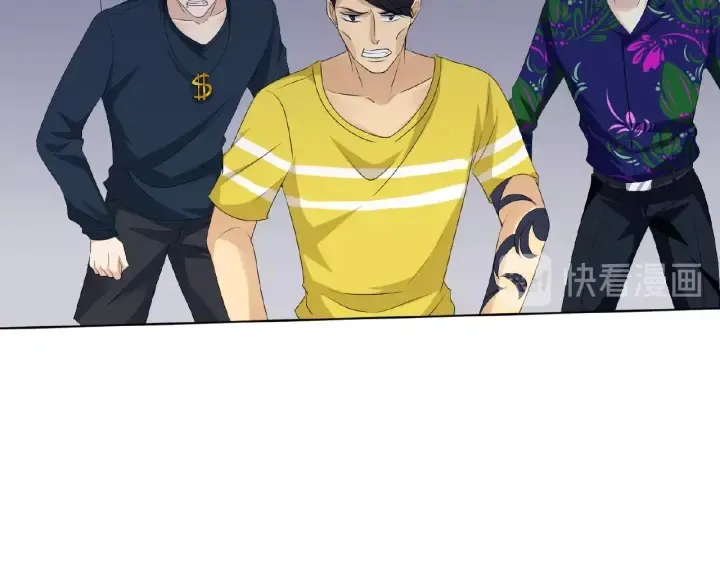 第46话 病房中的纠缠 第48页
