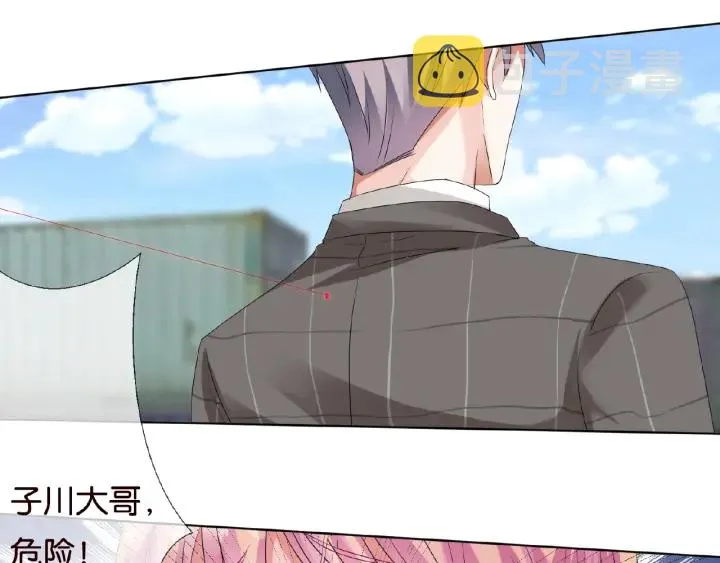 第46话 病房中的纠缠 第49页