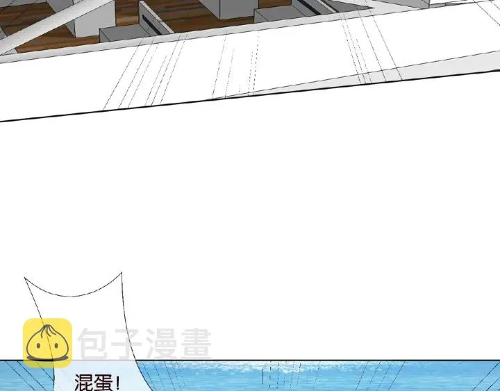 第46话 病房中的纠缠 第55页