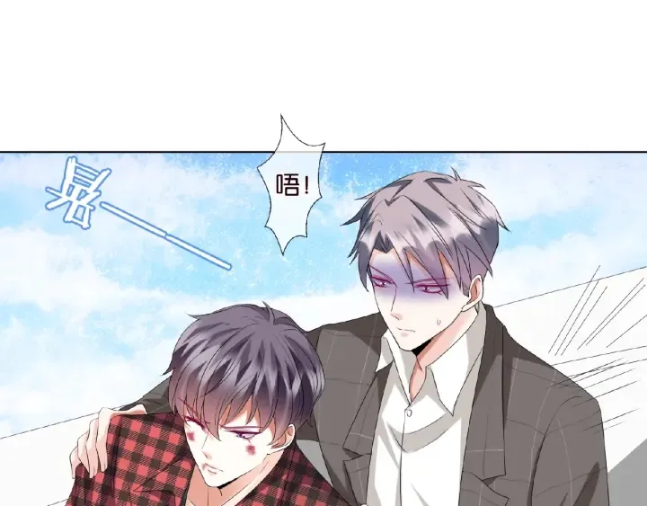 第46话 病房中的纠缠 第59页