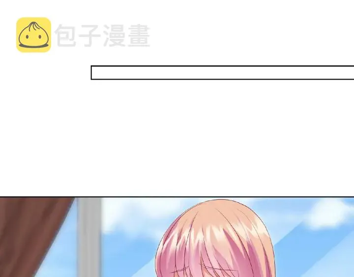 第46话 病房中的纠缠 第83页