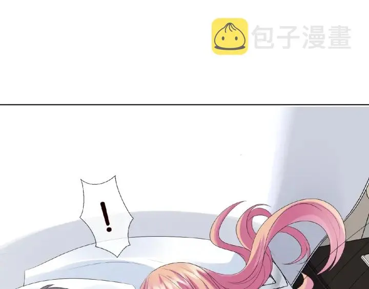 第46话 病房中的纠缠 第86页