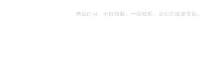 第46话 病房中的纠缠 第89页