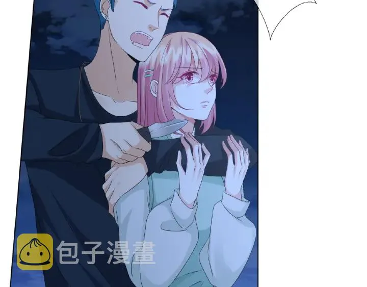 第45话 快点……再快点！ 第12页