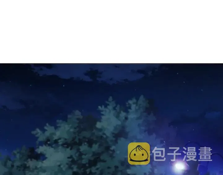 第45话 快点……再快点！ 第35页